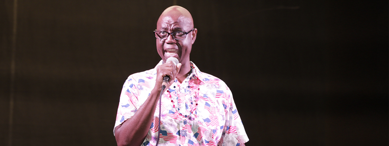 July 4, 2025 - Independence Day Celebration